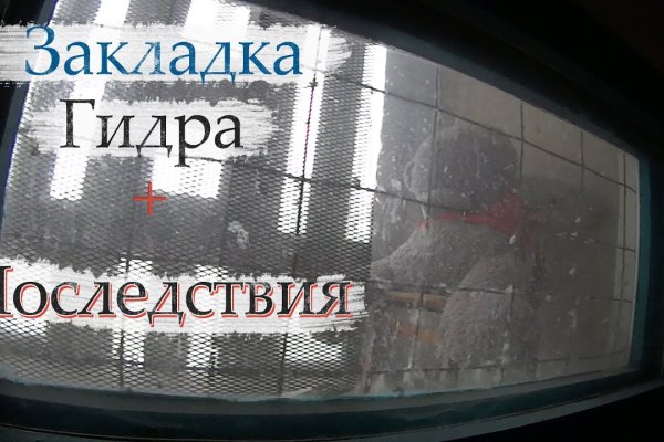 Кракен рабочая ссылка тор
