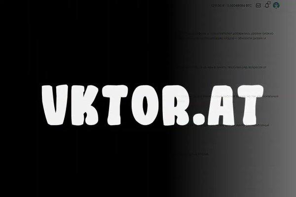 Кракен магазин kraken clear com