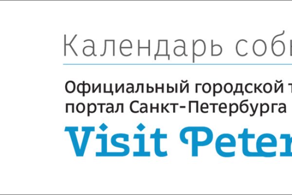 Кракен дарк площадка