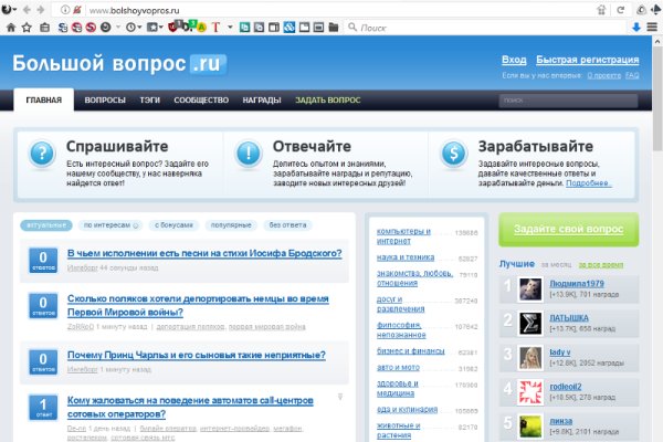Кракен оригинальная ссылка для тор