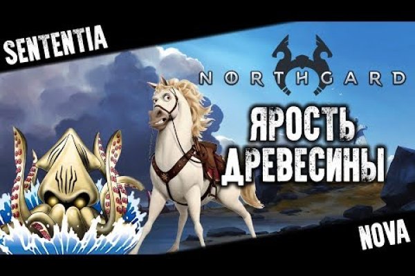 Что такое кракен только через тор