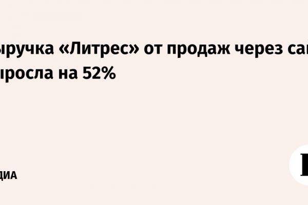 Кракен сайт 2krnk cc
