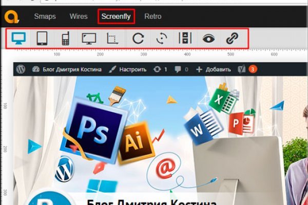 Ссылка кракен даркнет маркет