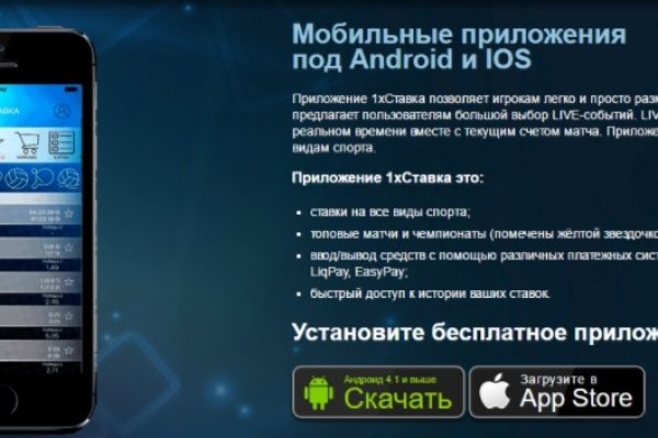 Кракен адрес даркнет