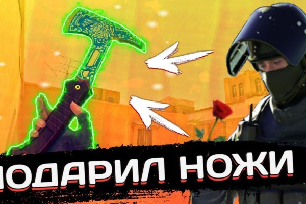 Кракен адрес тор