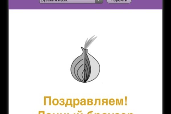 Kraken ссылка актуальная москва