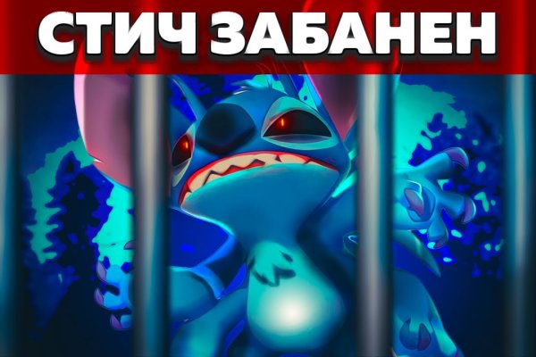 Кракен сайт с наркотиками