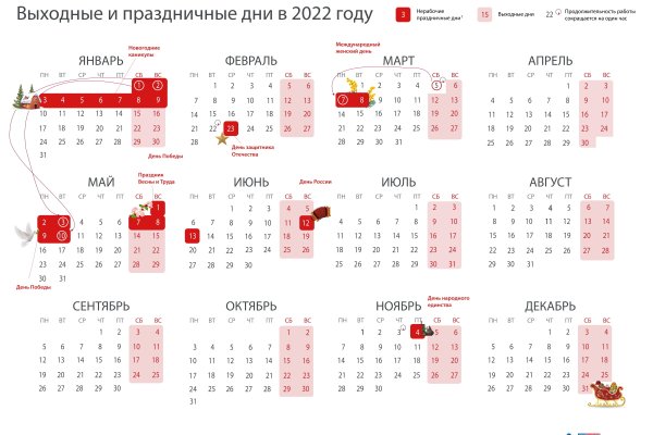 Кракен браузер