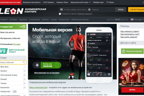 Кракен маркетплейс зеркало