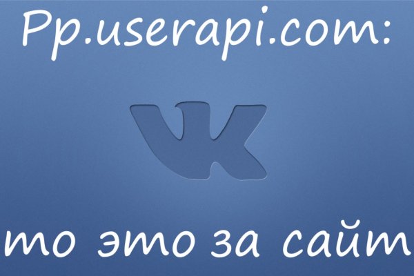 Kraken shop ссылка