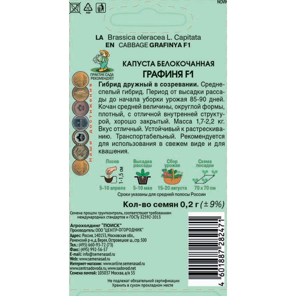 Кракен даркнет официальный сайт