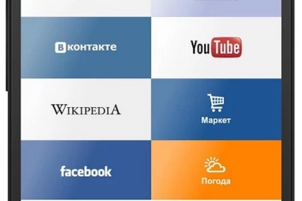 Кракен ссылка на сайт krk store com