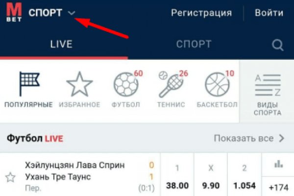 Сайт кракен рабочая ссылка