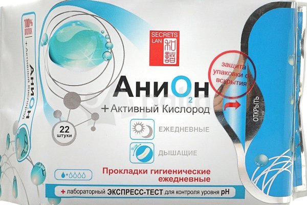 Кракен сегодня сайт зеркало