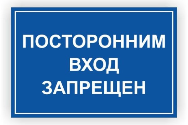 Актуальные ссылки кракен 2025
