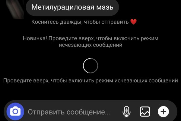 Кракен тор kr2web in