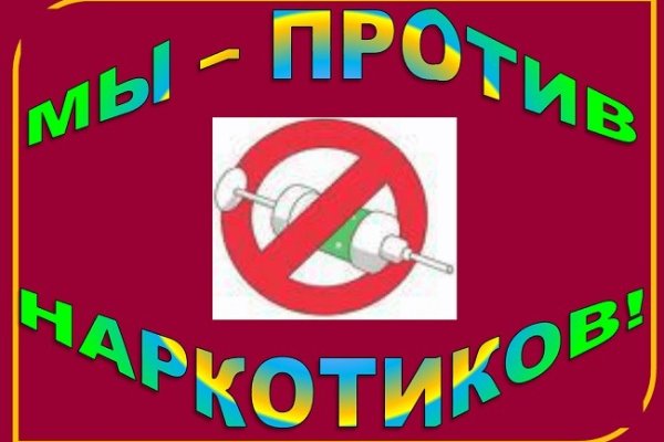 Kraken russia