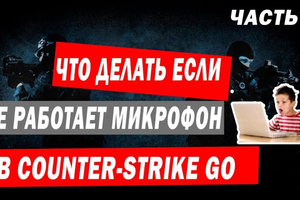 Кракен продажа наркотиков