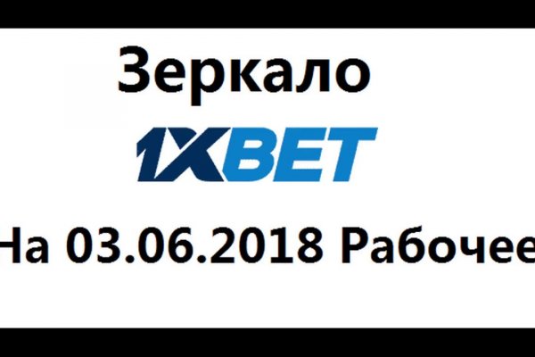 Кракен безопасный вход