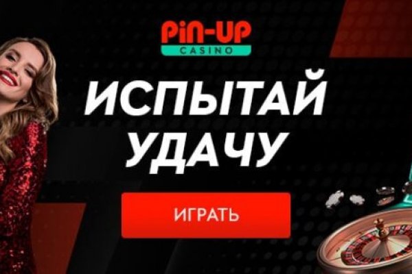 Где купить наркоты