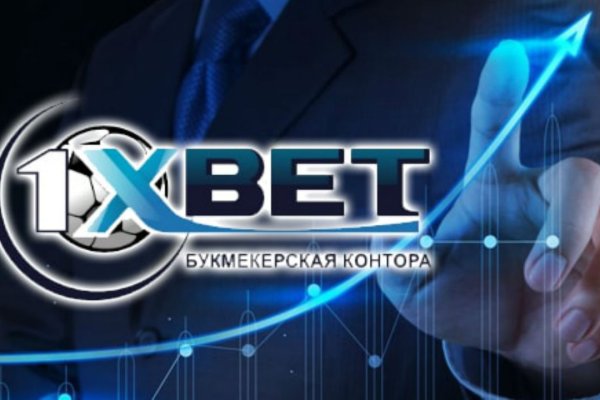 Кракен питер