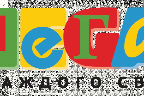 Ссылка кракен не работает