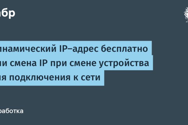 Кракен сайт krk store com