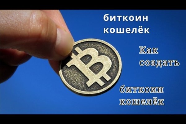 Ссылки для tor