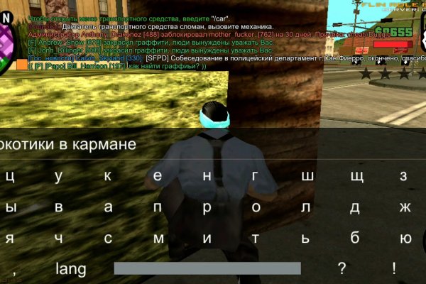 Кракен zerkalo pw