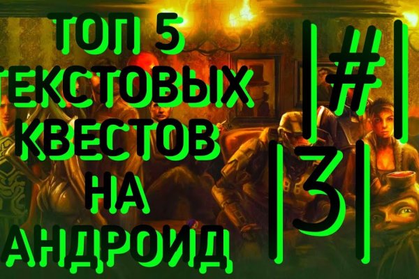 Ссылка на кракен onion kraken dark link
