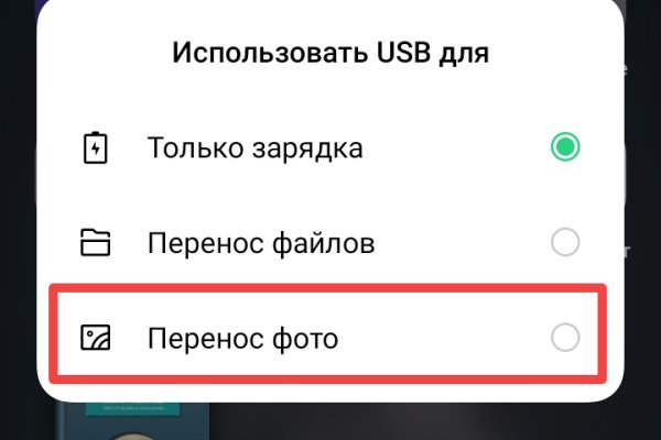 Кракен магазин kraken4am com