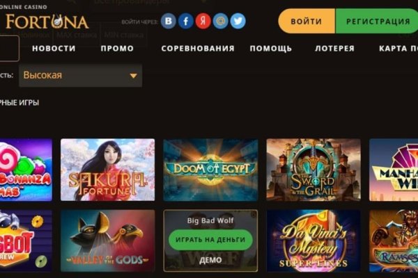 Кракен онион kraken dark link