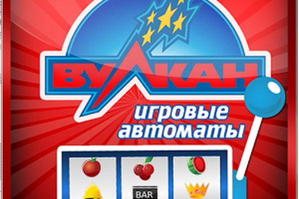 Кракен сайт даркнет