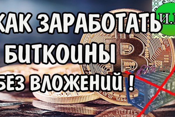 Даркнет каталог