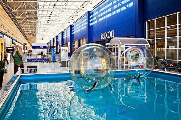 Kraken официальный сайт вход
