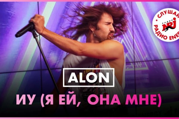 Купить наркотики онлайн