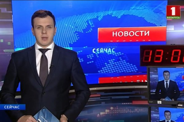 Kraken официальный сайт ссылка krk store com