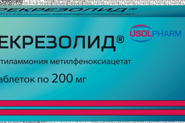 Через какой браузер можно зайти на кракен