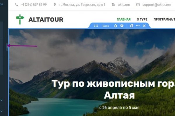 Кракен тор что это