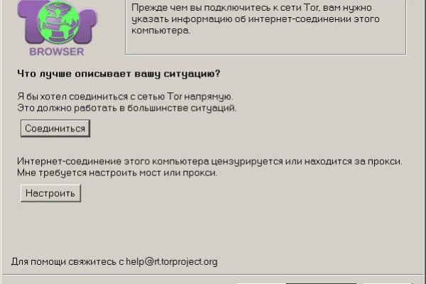 Где купить наркоты