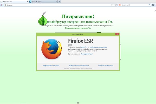 Кракен сайт вход kraken torion