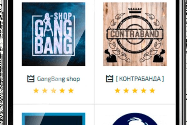 Kraken новая ссылка