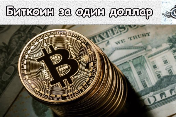Ссылки зеркала на kraken kraken dark link