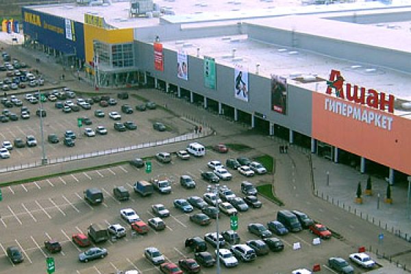 Аккаунты кракен