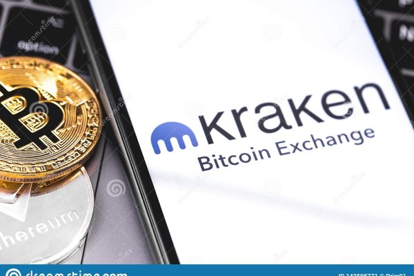 Kraken зеркало стор