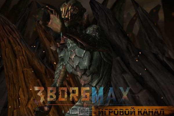 Kraken at зеркало
