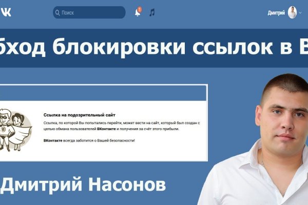 Замена гидры