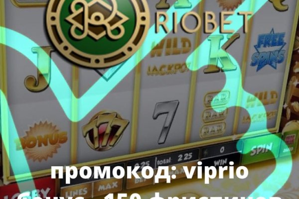Kraken официальный сайт вход