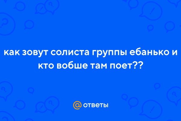 Рабочие ссылки на кракен 2025