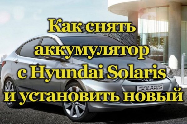 Darknet ссылки